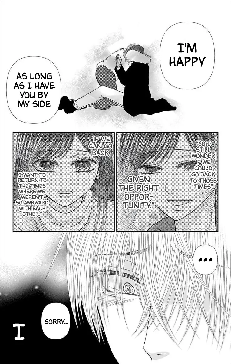 The Menhera Rabbit is Adored by the Yandere Wolf Chapter 41 - page 21