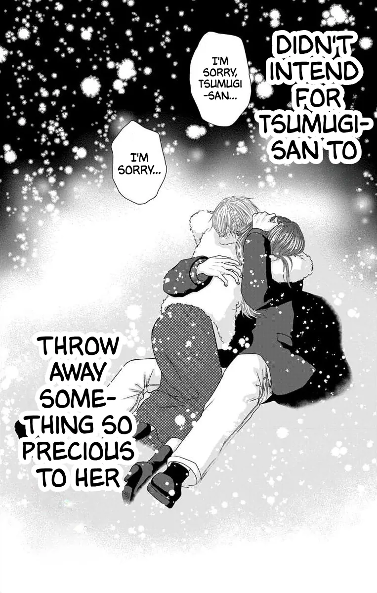 The Menhera Rabbit is Adored by the Yandere Wolf Chapter 41 - page 22