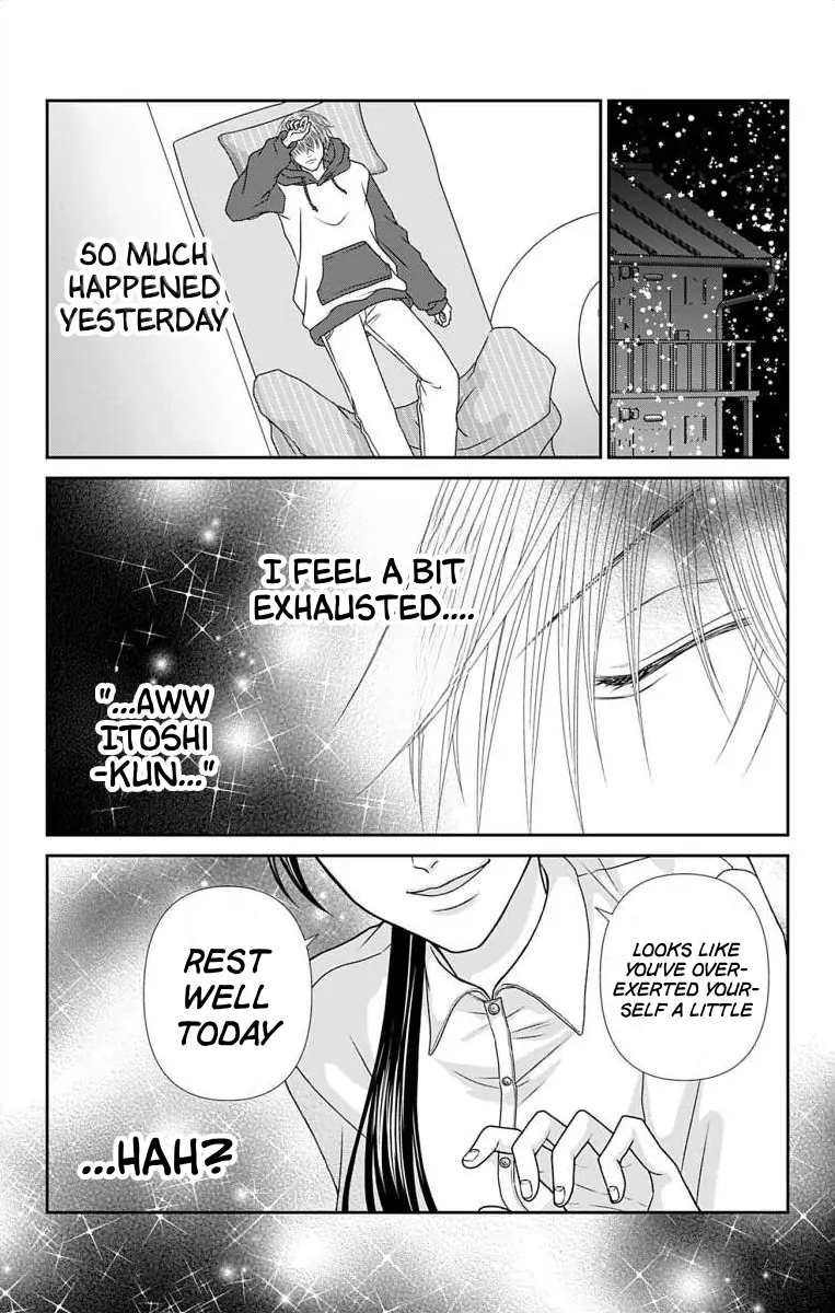 The Menhera Rabbit is Adored by the Yandere Wolf Chapter 41 - page 3