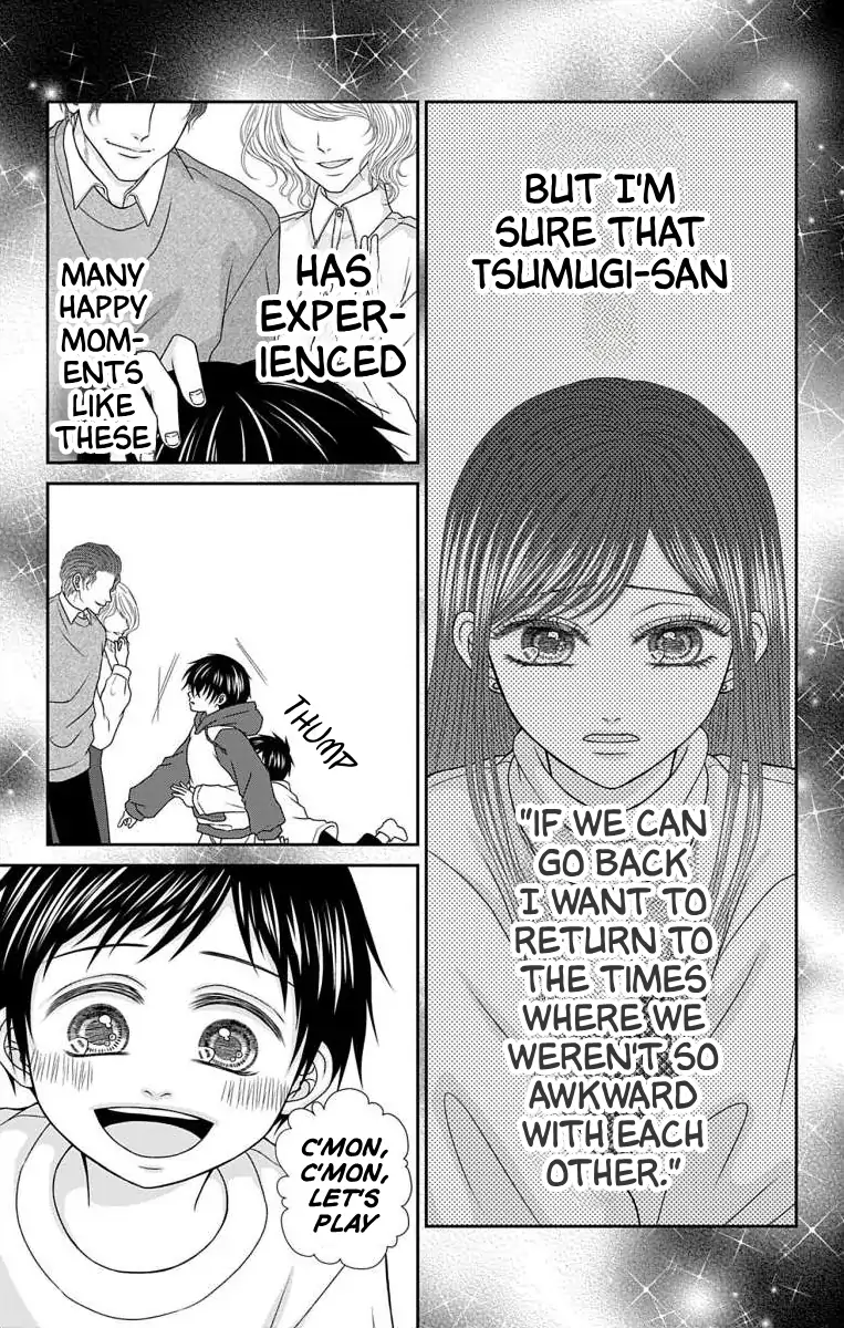 The Menhera Rabbit is Adored by the Yandere Wolf Chapter 41 - page 5