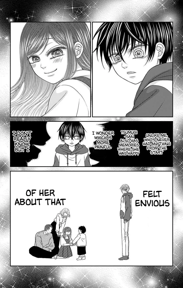 The Menhera Rabbit is Adored by the Yandere Wolf Chapter 41 - page 6
