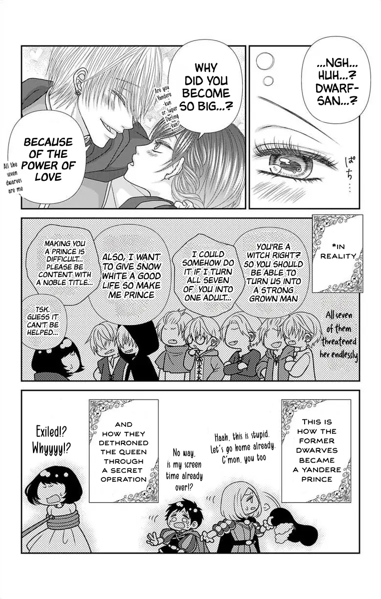 The Menhera Rabbit is Adored by the Yandere Wolf Chapter 42.1 - page 6