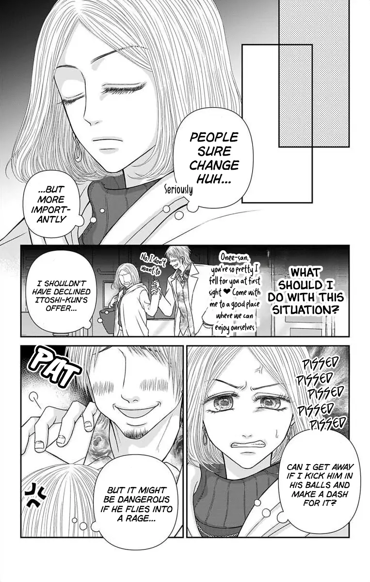 The Menhera Rabbit is Adored by the Yandere Wolf Chapter 51.1 - page 5