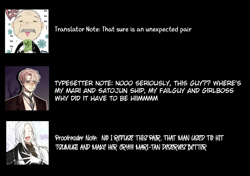 The Menhera Rabbit is Adored by the Yandere Wolf Chapter 51.1 - page 8