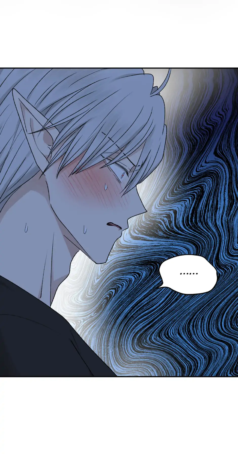 The Mating of Elves Chapter 26 - page 69