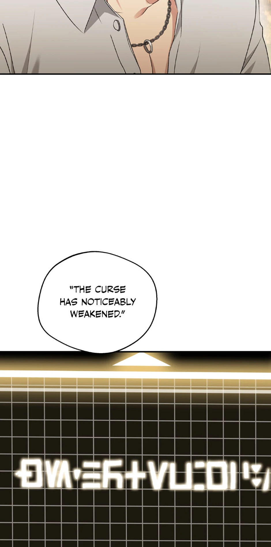 The Mating of Elves Chapter 27 - page 14