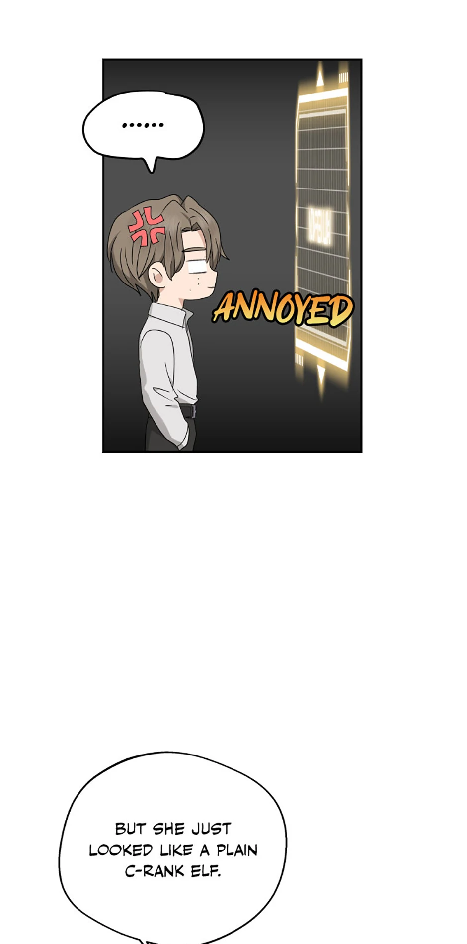 The Mating of Elves Chapter 27 - page 19