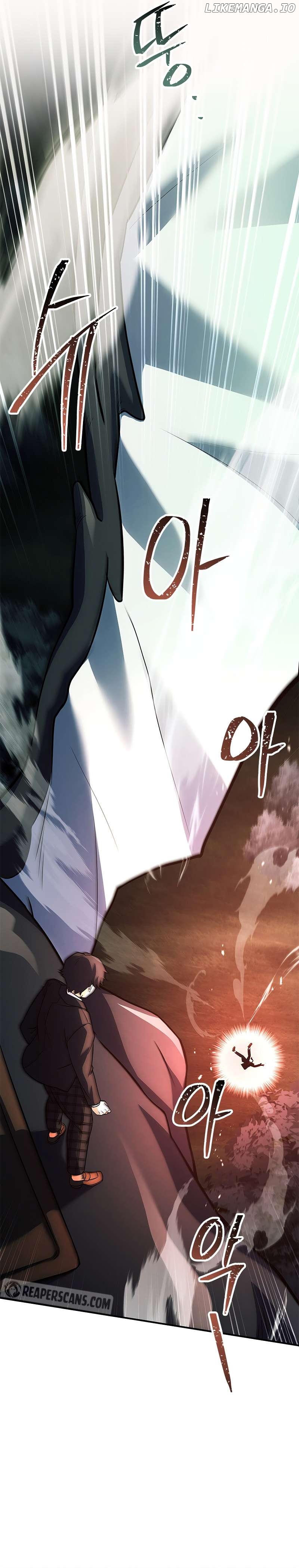 The Legendary Hero is an Academy Honors Student Chapter 27 - page 16