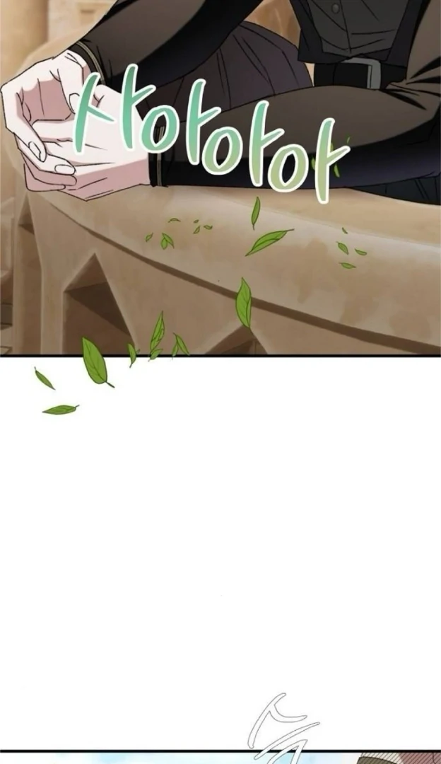 The Saintess And The Curse Chapter 22 - page 108