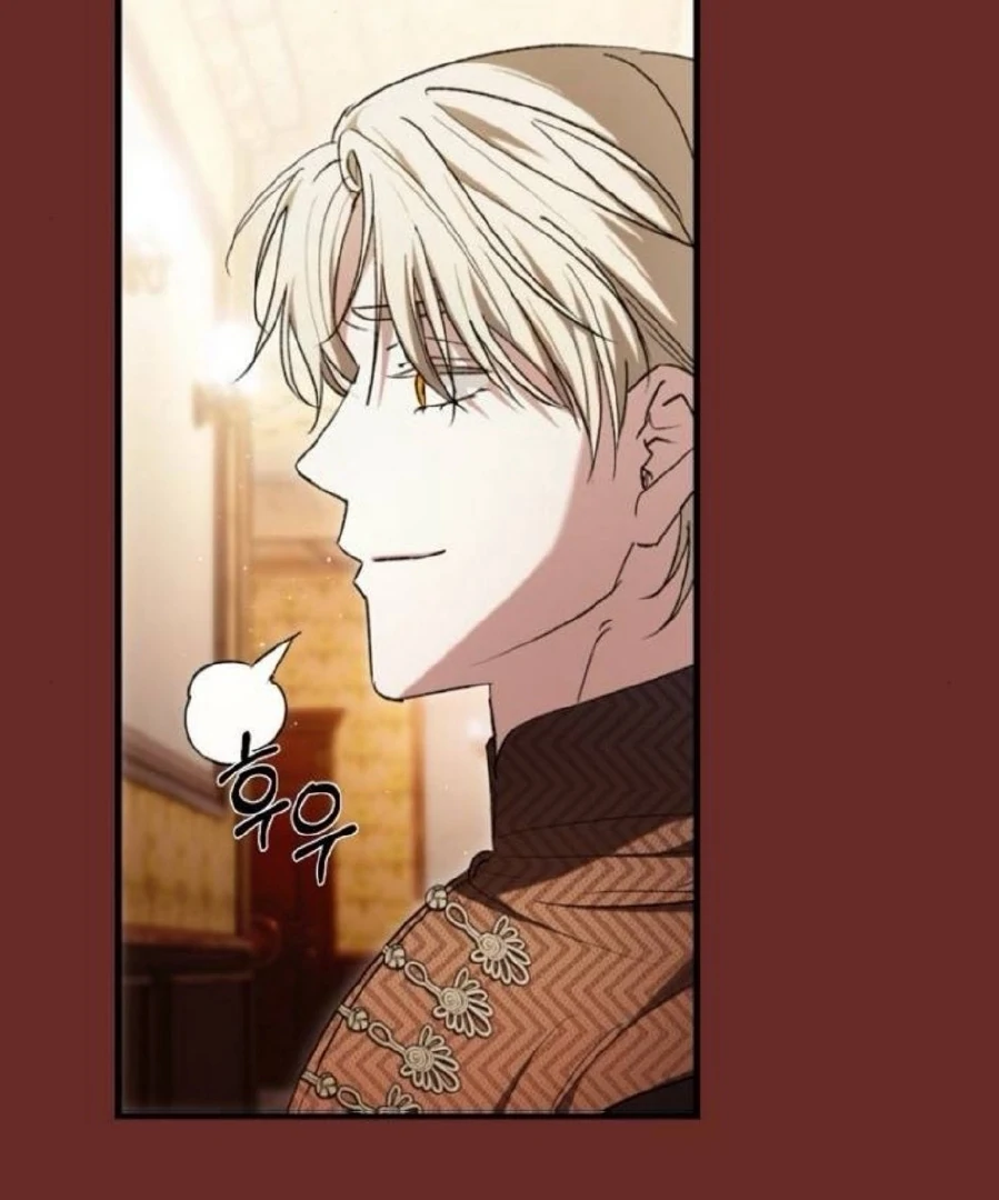 The Saintess And The Curse Chapter 22 - page 10