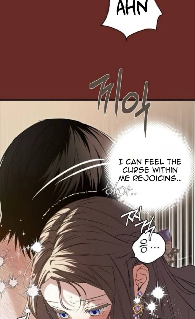 The Saintess And The Curse Chapter 22 - page 23