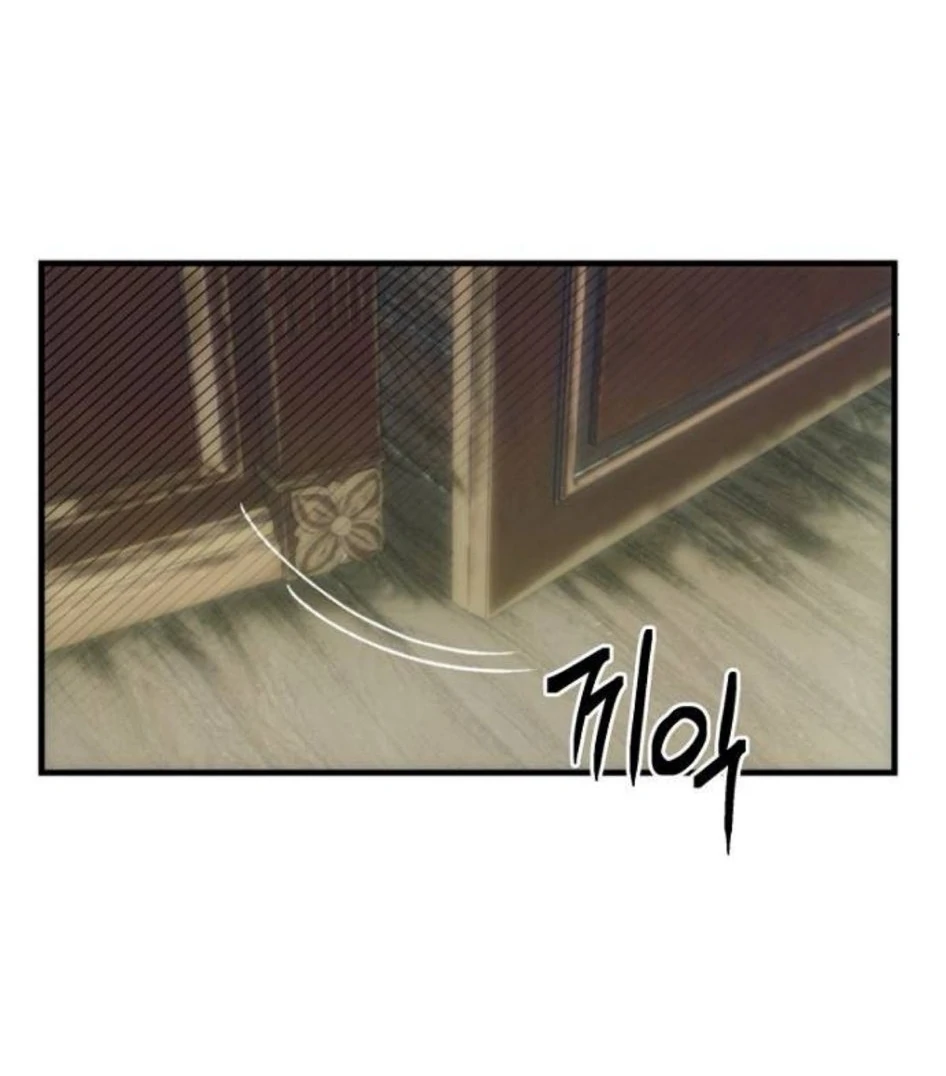 The Saintess And The Curse Chapter 22 - page 80