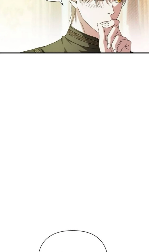 The Saintess And The Curse Chapter 22 - page 89