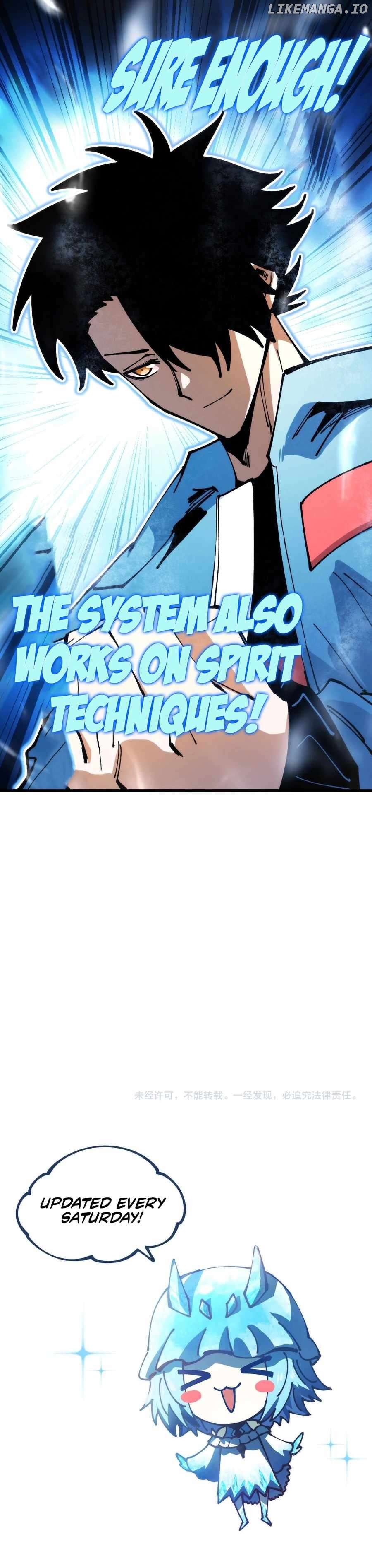 Global Beast Tamer: I Can See the Path of Evolution Chapter 7 - page 16