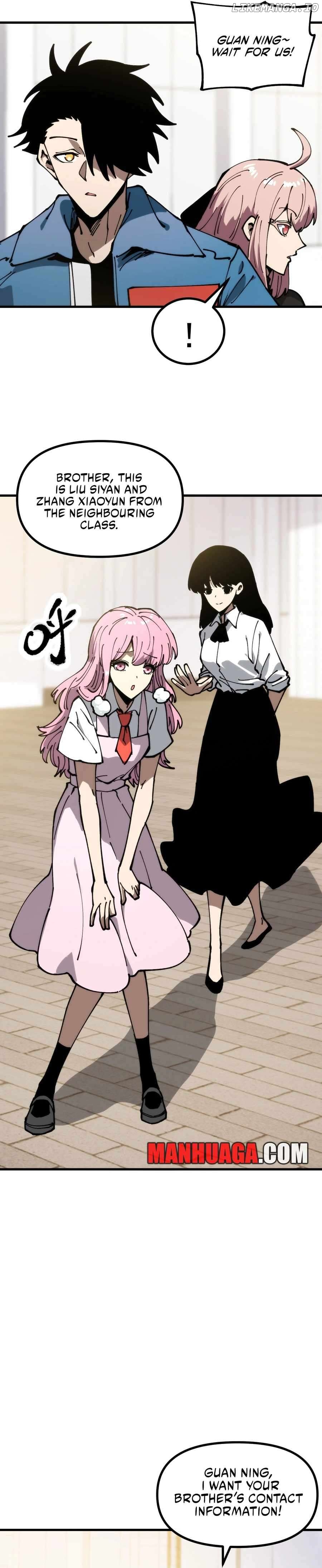 Global Beast Tamer: I Can See the Path of Evolution Chapter 7 - page 7