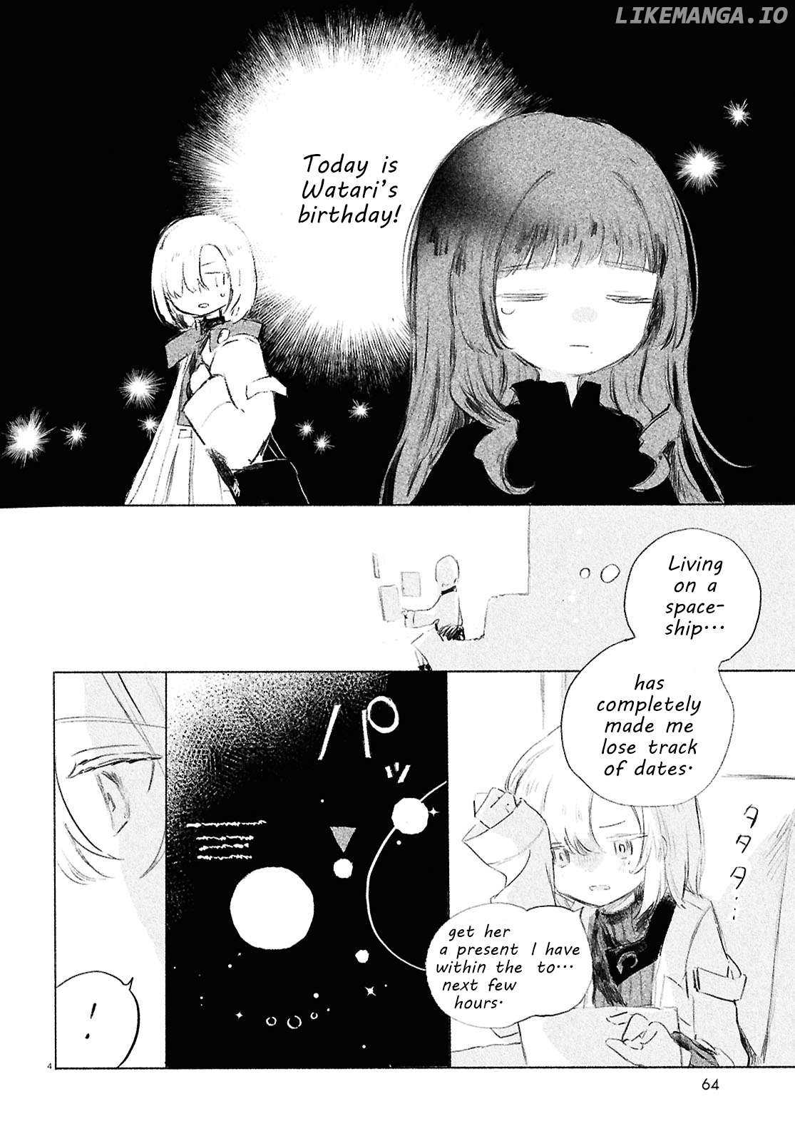 Shoujo Seikan Hyouryuuki Chapter 3 - page 4