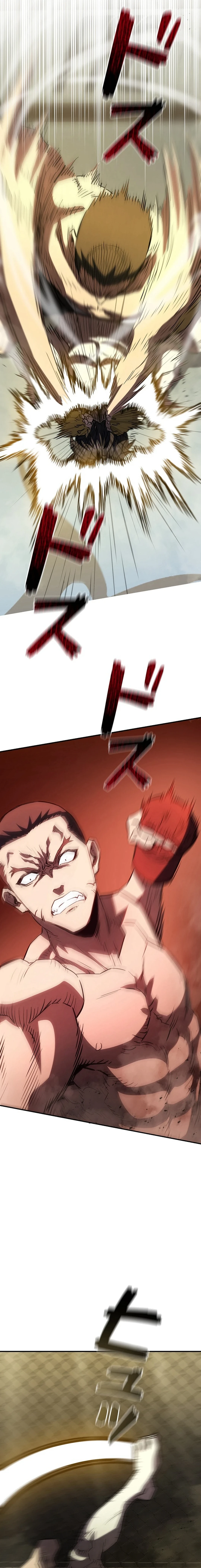 The Villain of the Octagon Chapter 14 - page 15