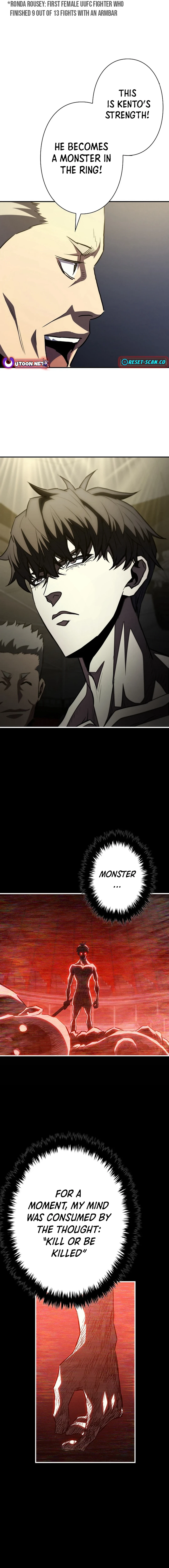 The Villain of the Octagon Chapter 15 - page 7
