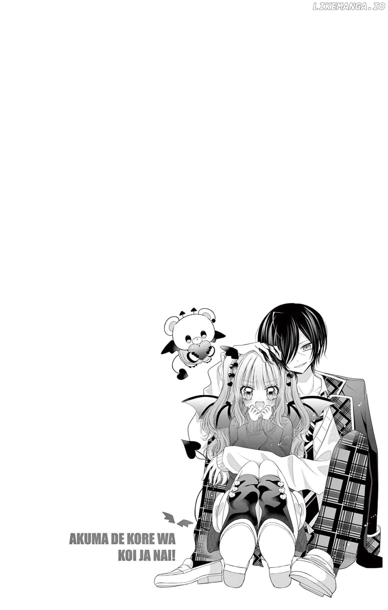 Akuma de Kore wa Koi janai! Chapter 3 - page 32