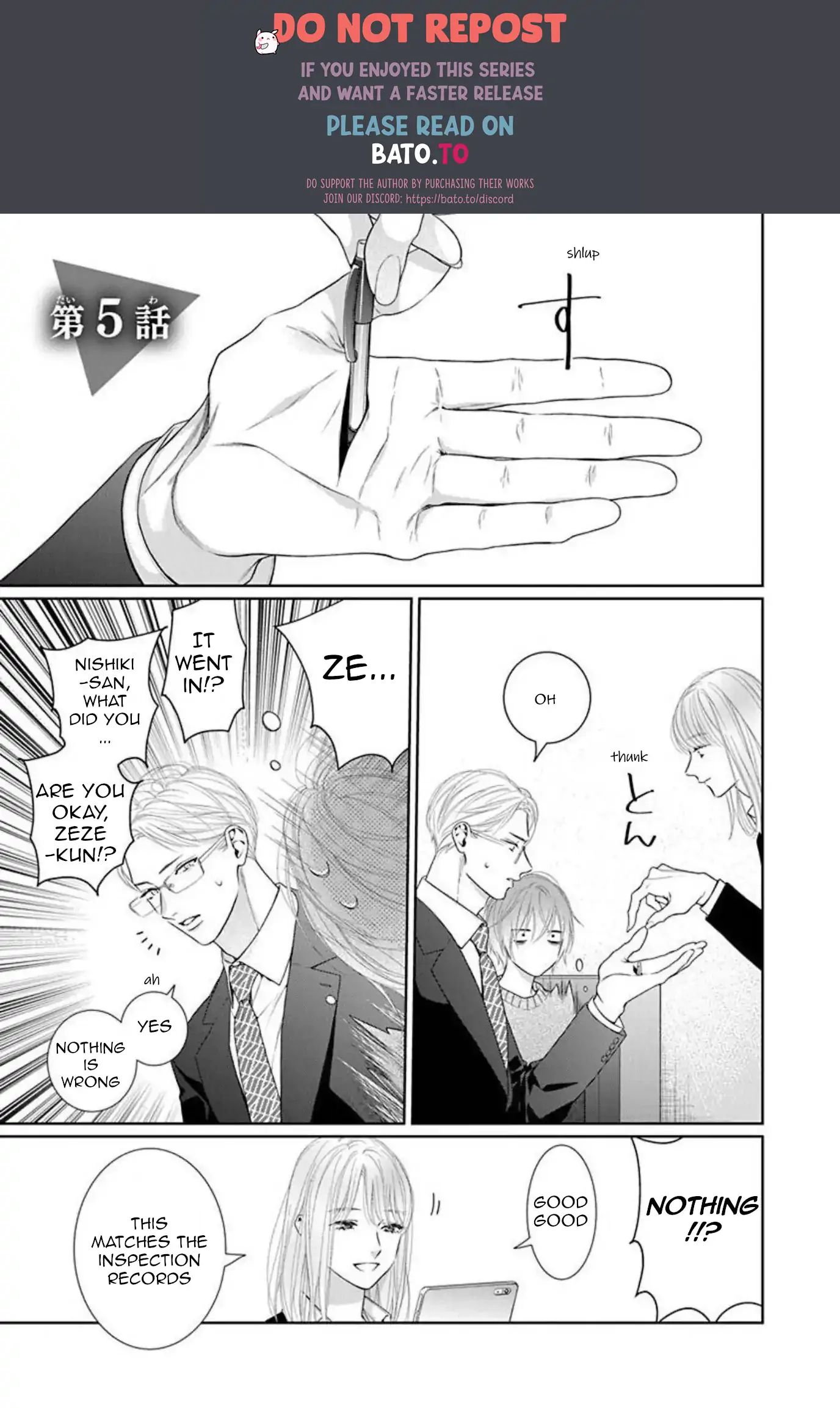 Yoake wo Kou Kemonotachi Chapter 5 - page 1