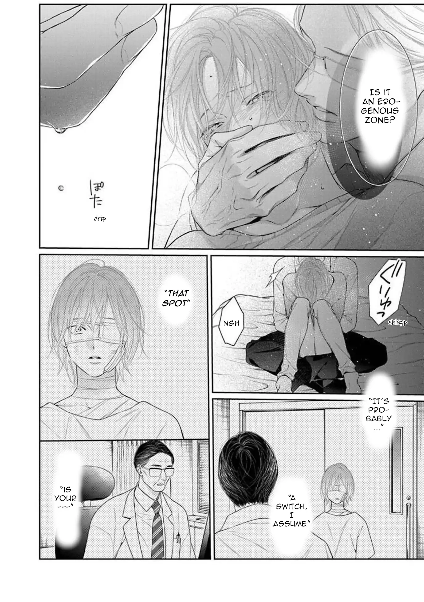 Yoake wo Kou Kemonotachi Chapter 5 - page 14