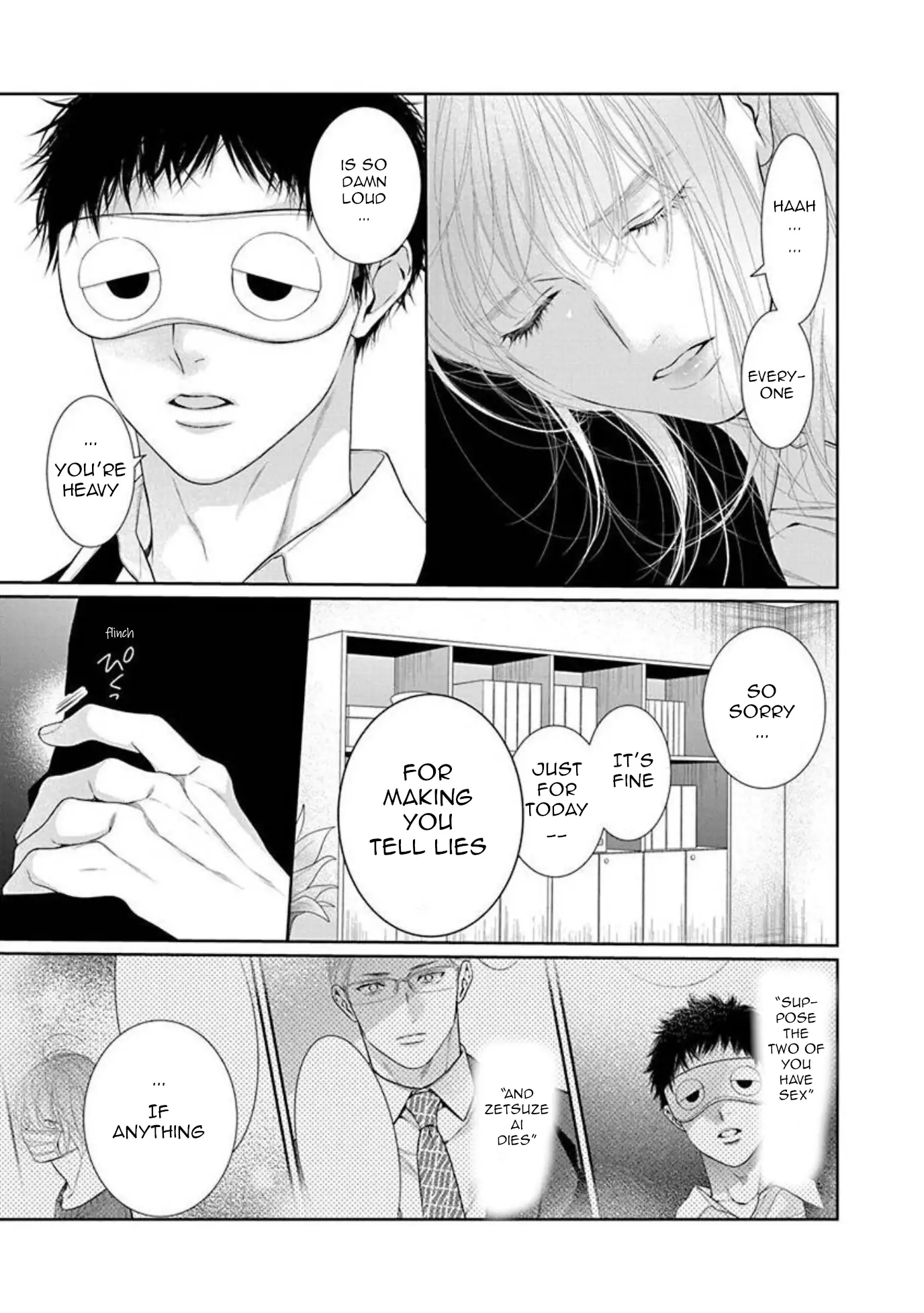 Yoake wo Kou Kemonotachi Chapter 5 - page 19