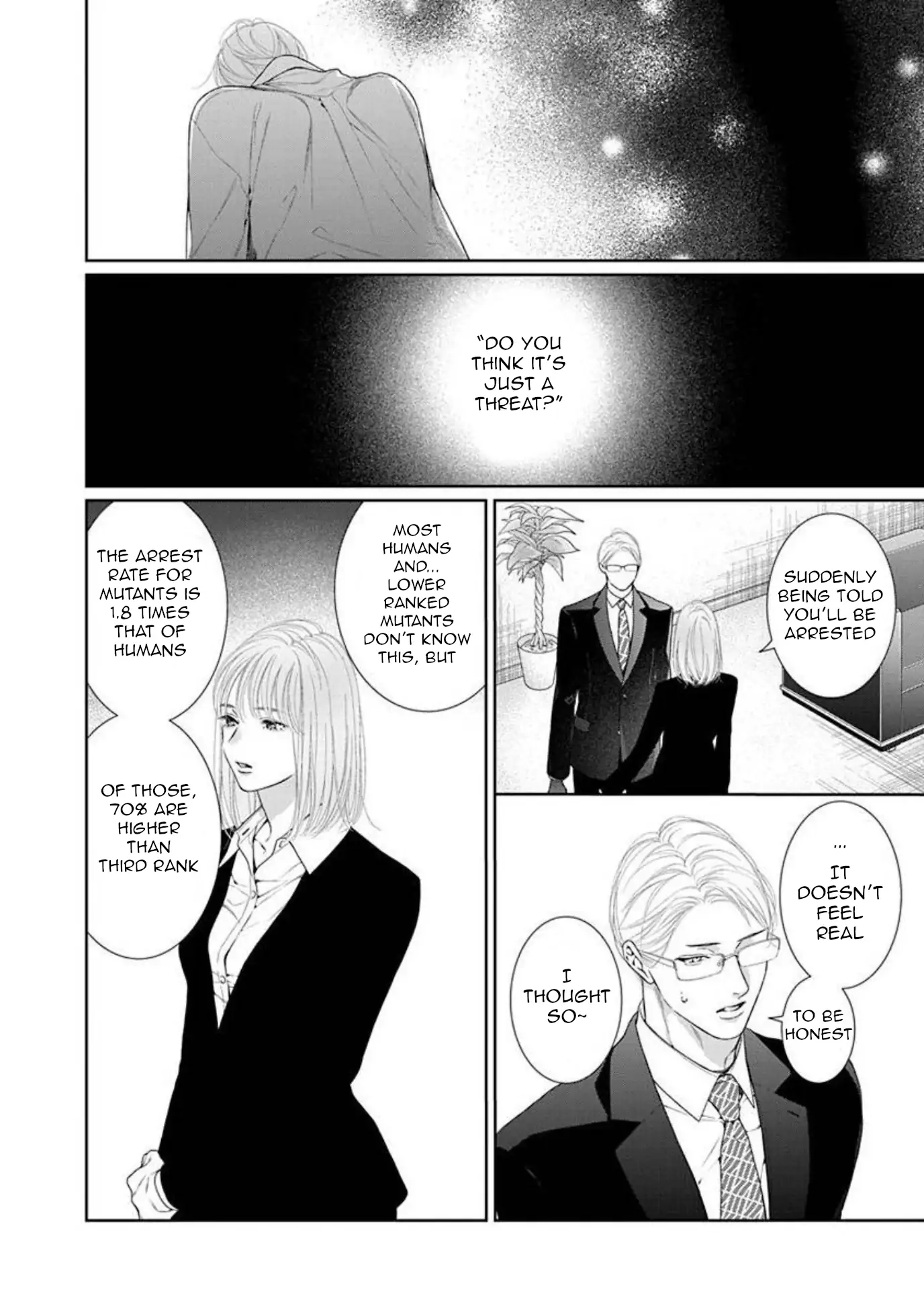 Yoake wo Kou Kemonotachi Chapter 5 - page 22