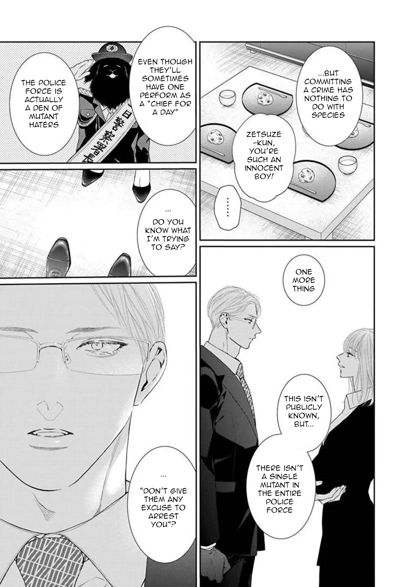 Yoake wo Kou Kemonotachi Chapter 5 - page 23