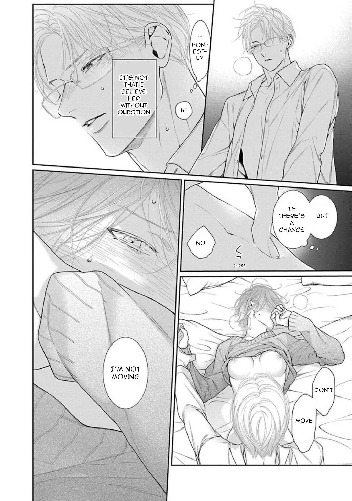 Yoake wo Kou Kemonotachi Chapter 5 - page 26