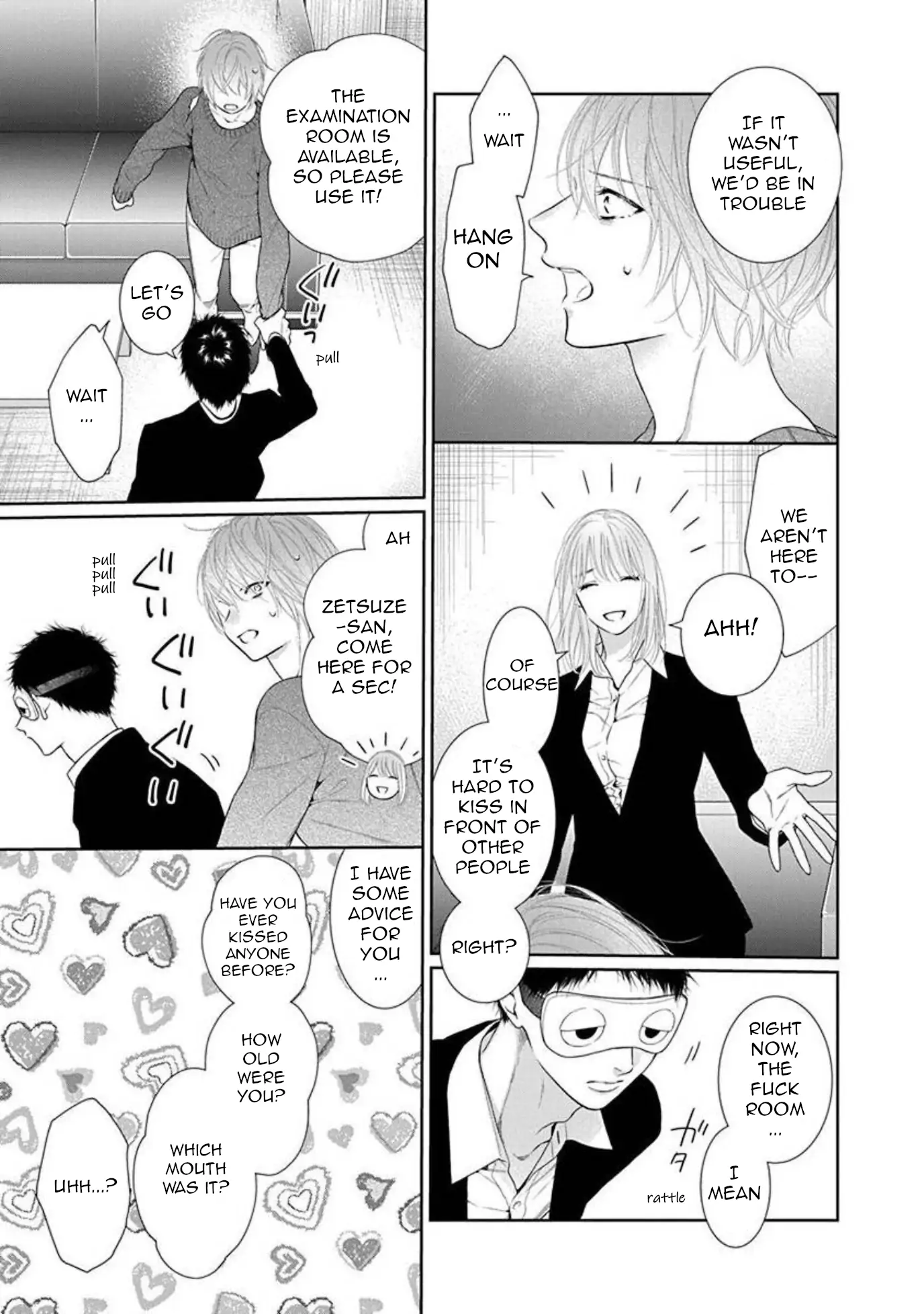 Yoake wo Kou Kemonotachi Chapter 5 - page 3