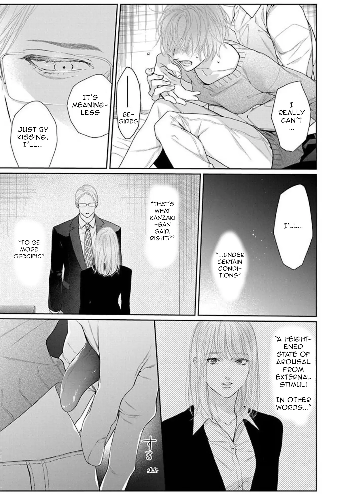 Yoake wo Kou Kemonotachi Chapter 5 - page 7