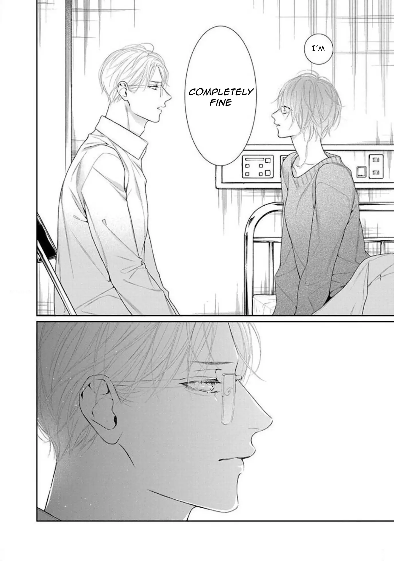 Yoake wo Kou Kemonotachi Chapter 6 - page 16