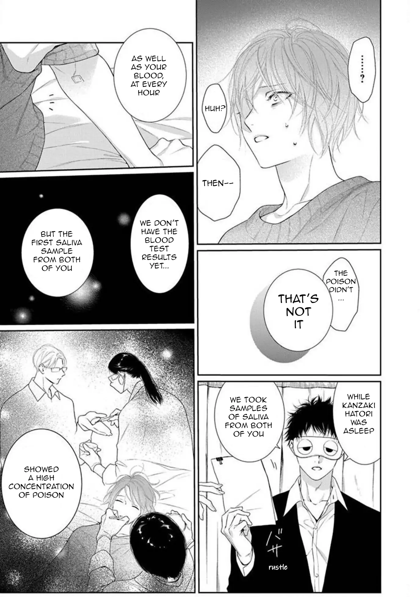 Yoake wo Kou Kemonotachi Chapter 6 - page 17