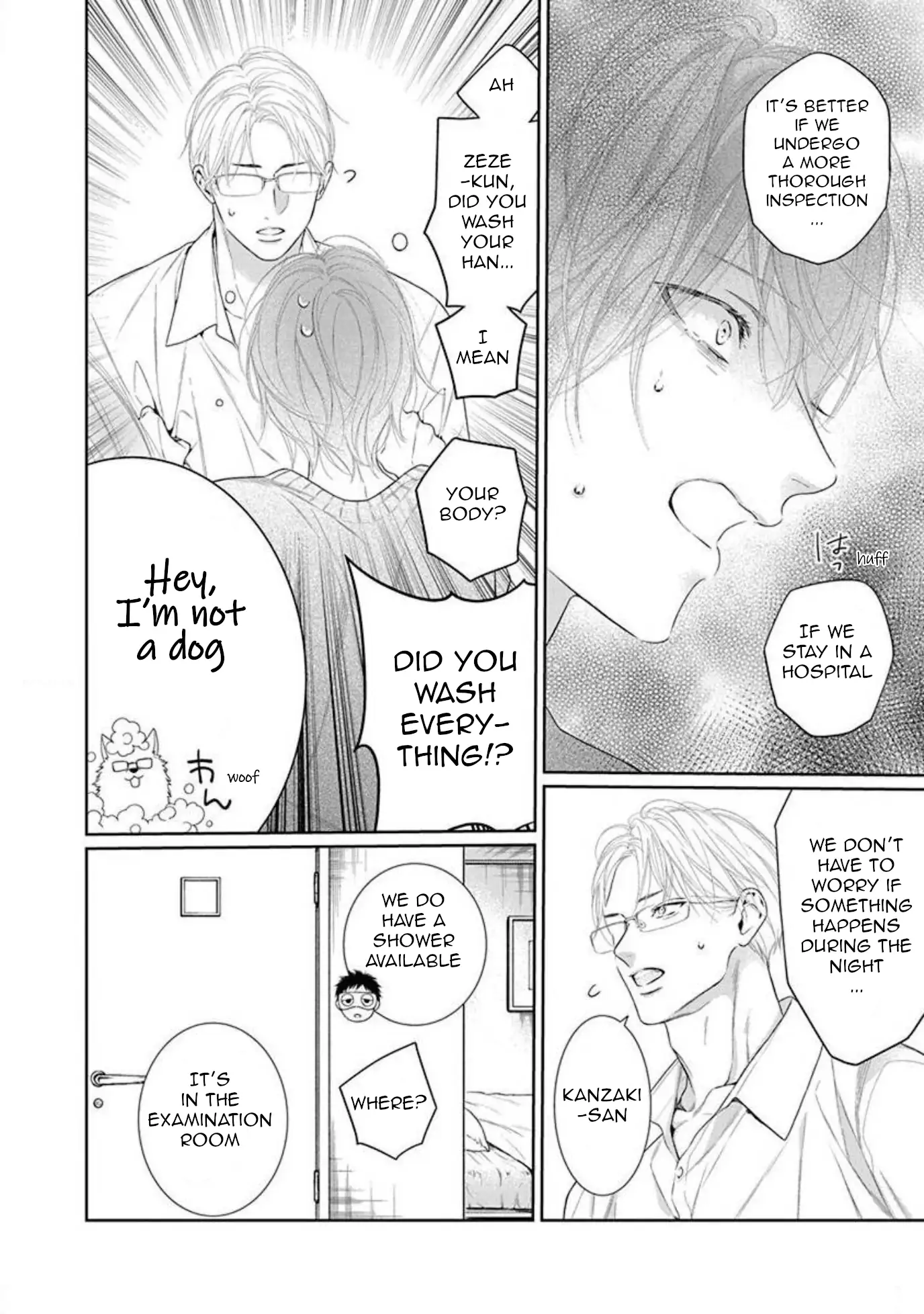 Yoake wo Kou Kemonotachi Chapter 6 - page 20