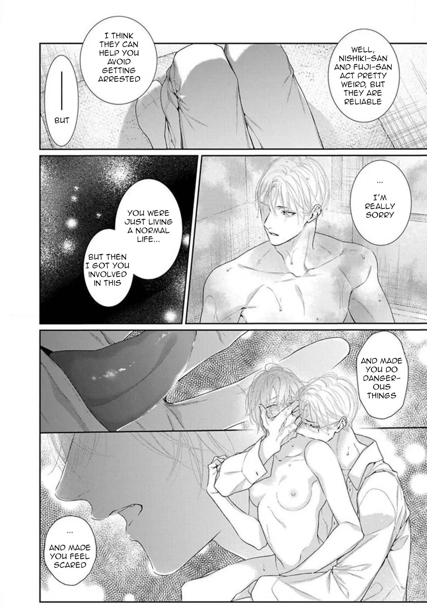 Yoake wo Kou Kemonotachi Chapter 6 - page 24