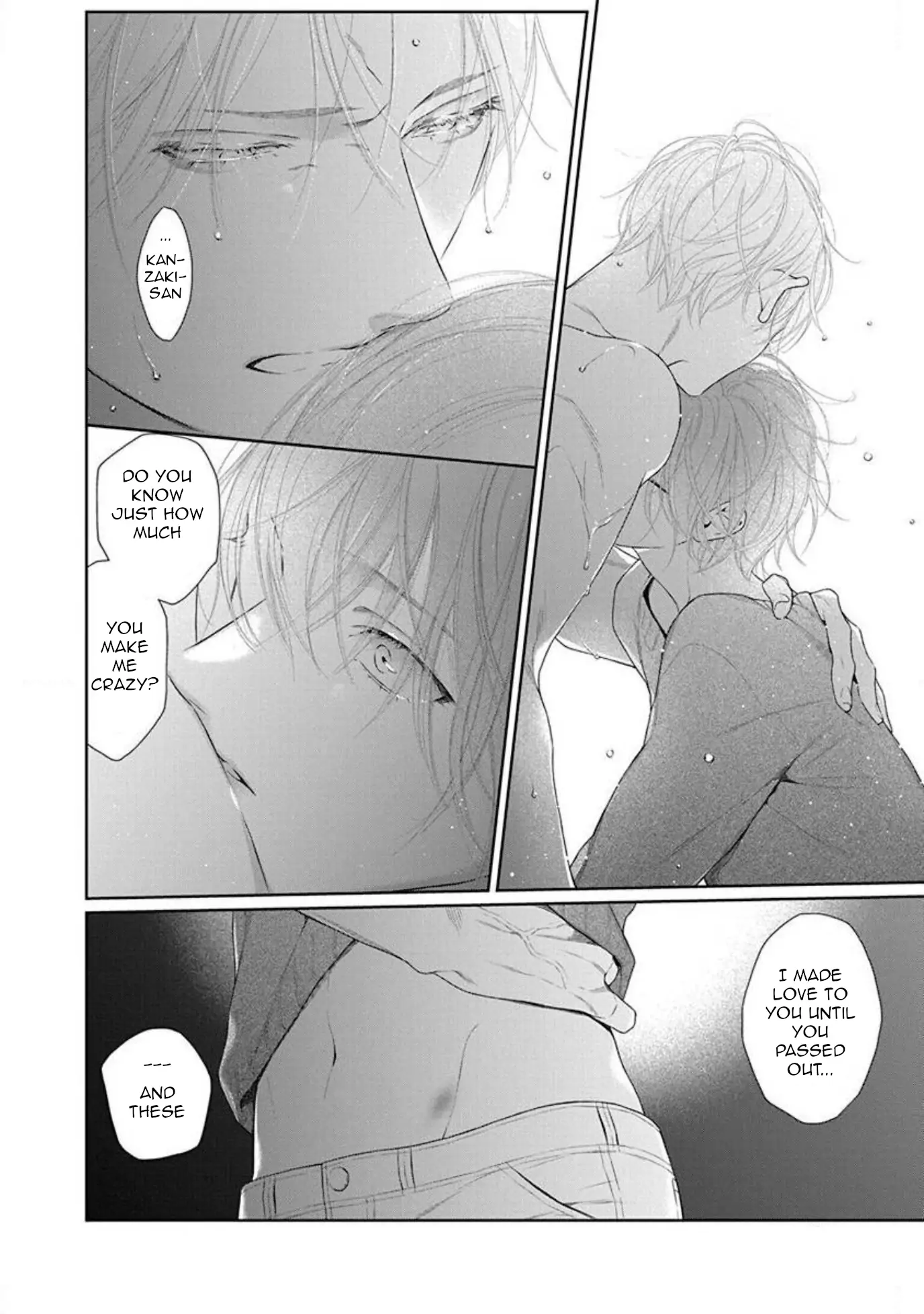 Yoake wo Kou Kemonotachi Chapter 6 - page 26