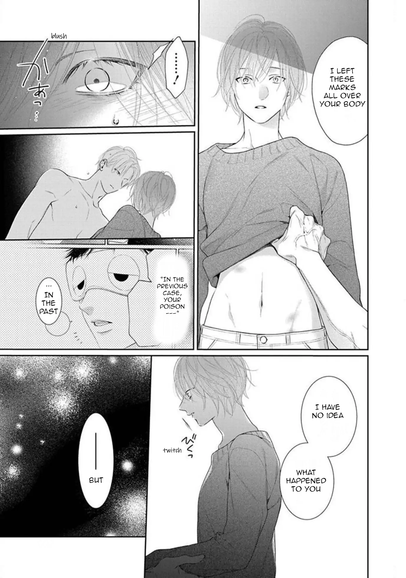 Yoake wo Kou Kemonotachi Chapter 6 - page 27