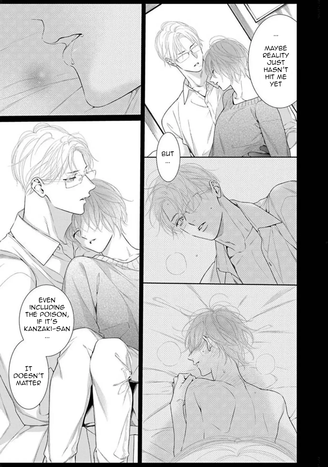 Yoake wo Kou Kemonotachi Chapter 6 - page 31