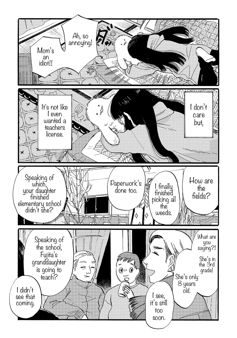 Ringo no Kuni no Jona Chapter 3 - page 11