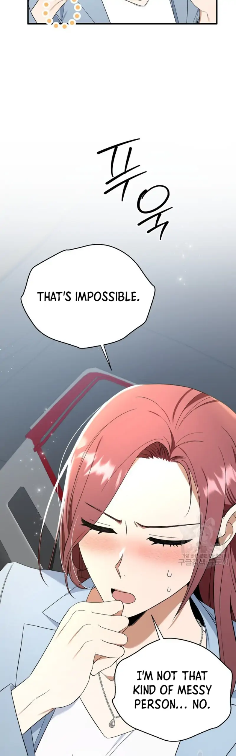 Time-Limited Love Contracts [SeiRei] Chapter 6 - page 14