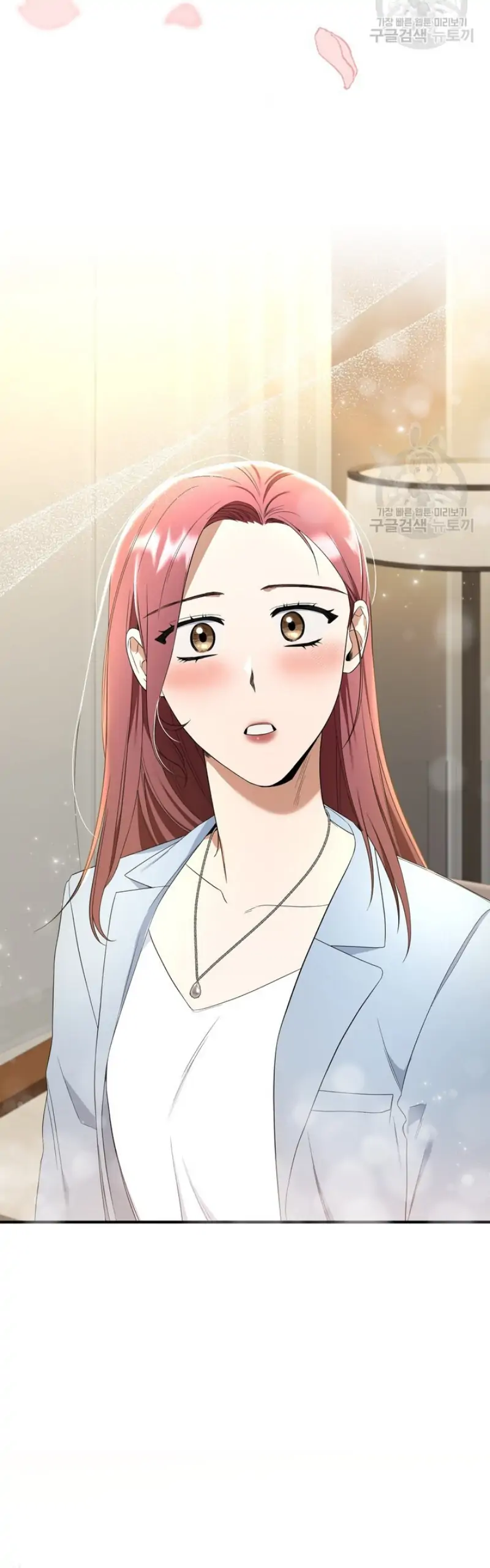 Time-Limited Love Contracts [SeiRei] Chapter 6 - page 54