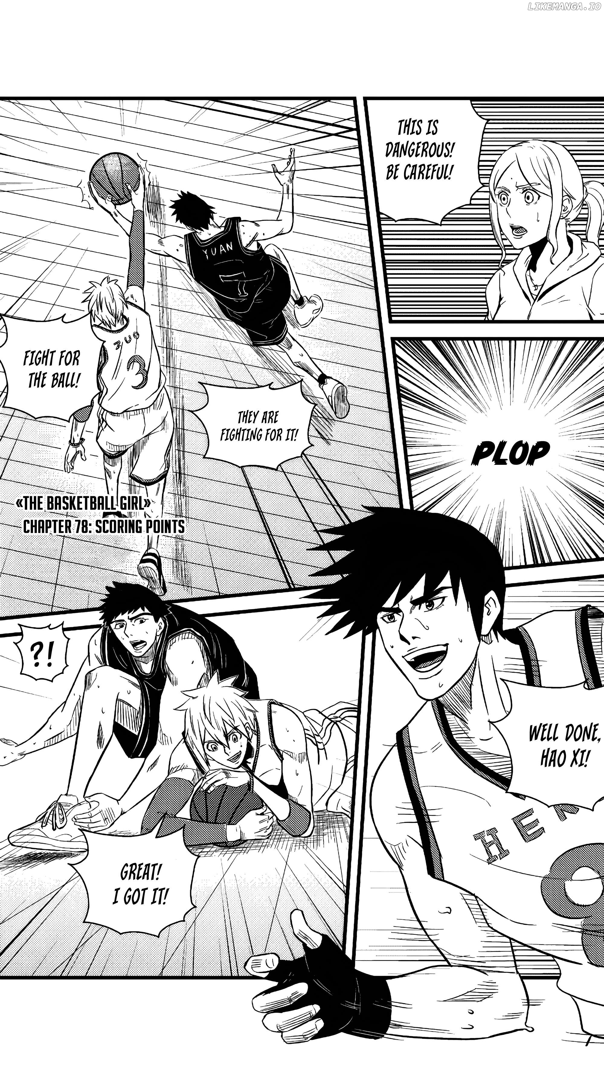 The basketball girl Chapter 80 - page 1