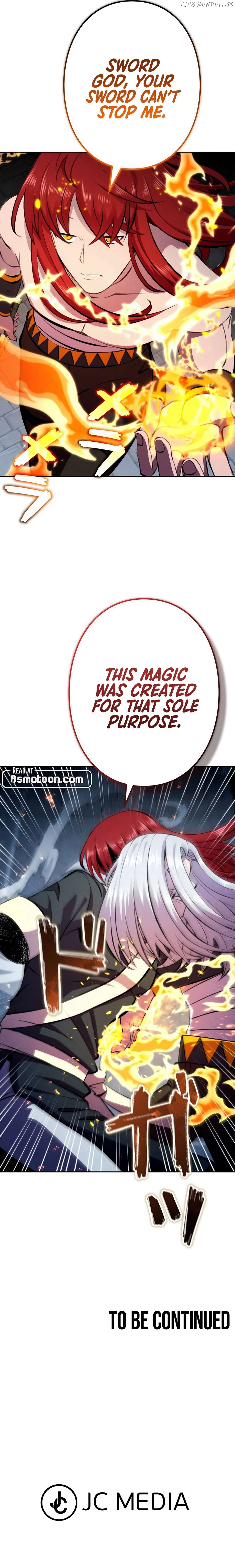 Ore wa Akutou de wa Arimasen Chapter 17 - page 17