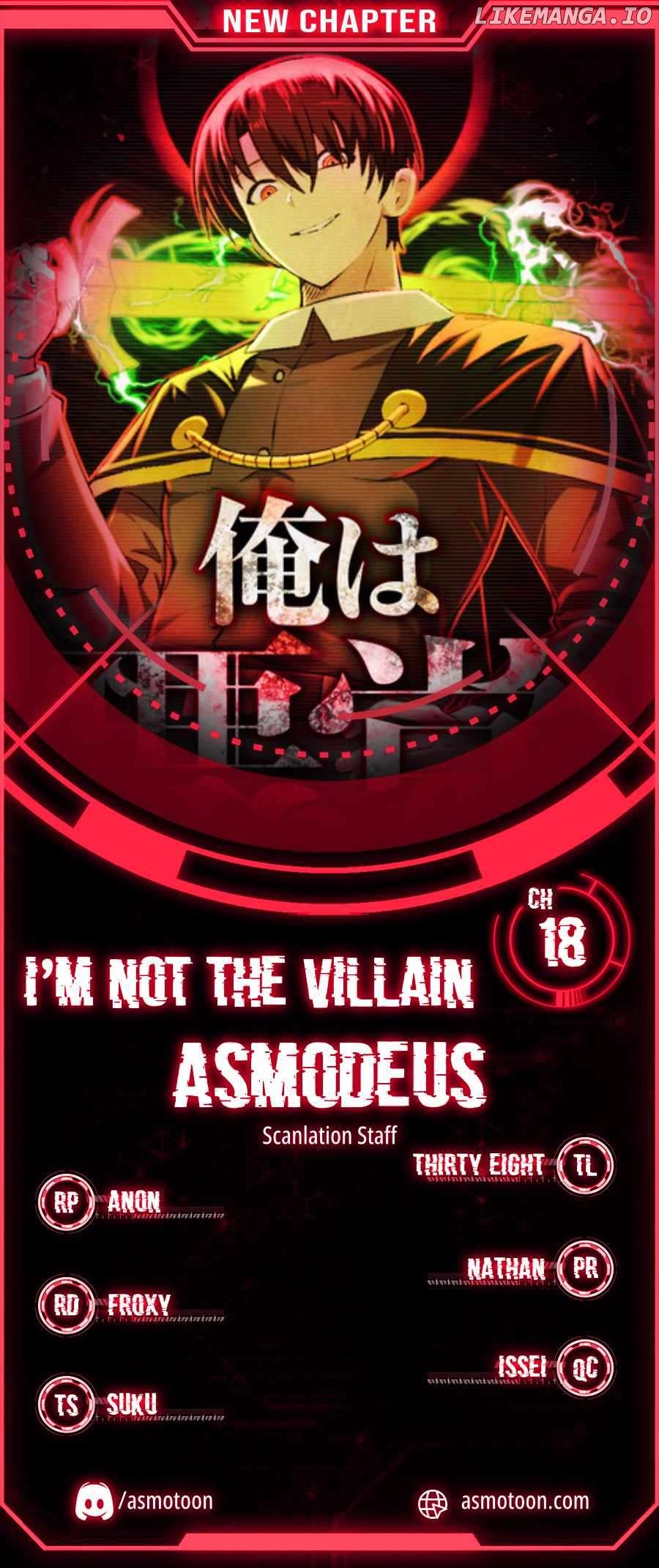 Ore wa Akutou de wa Arimasen Chapter 18 - page 1