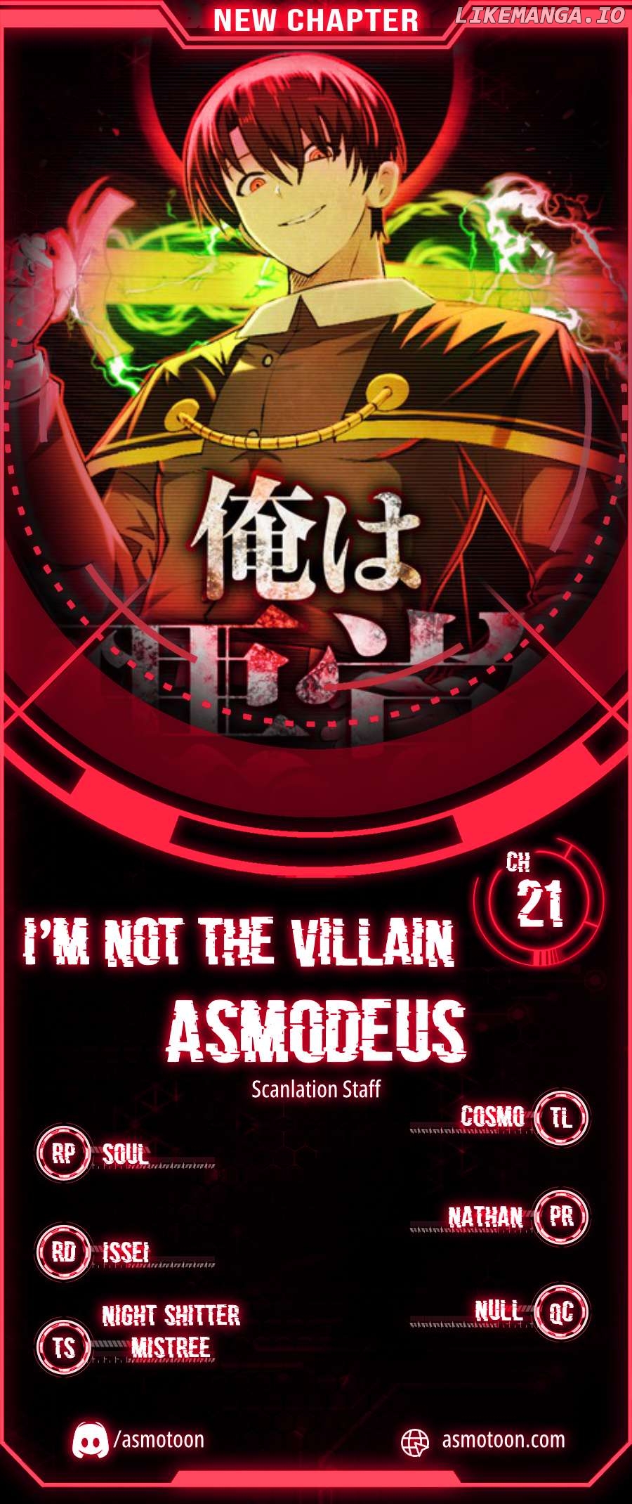 Ore wa Akutou de wa Arimasen Chapter 21 - page 1