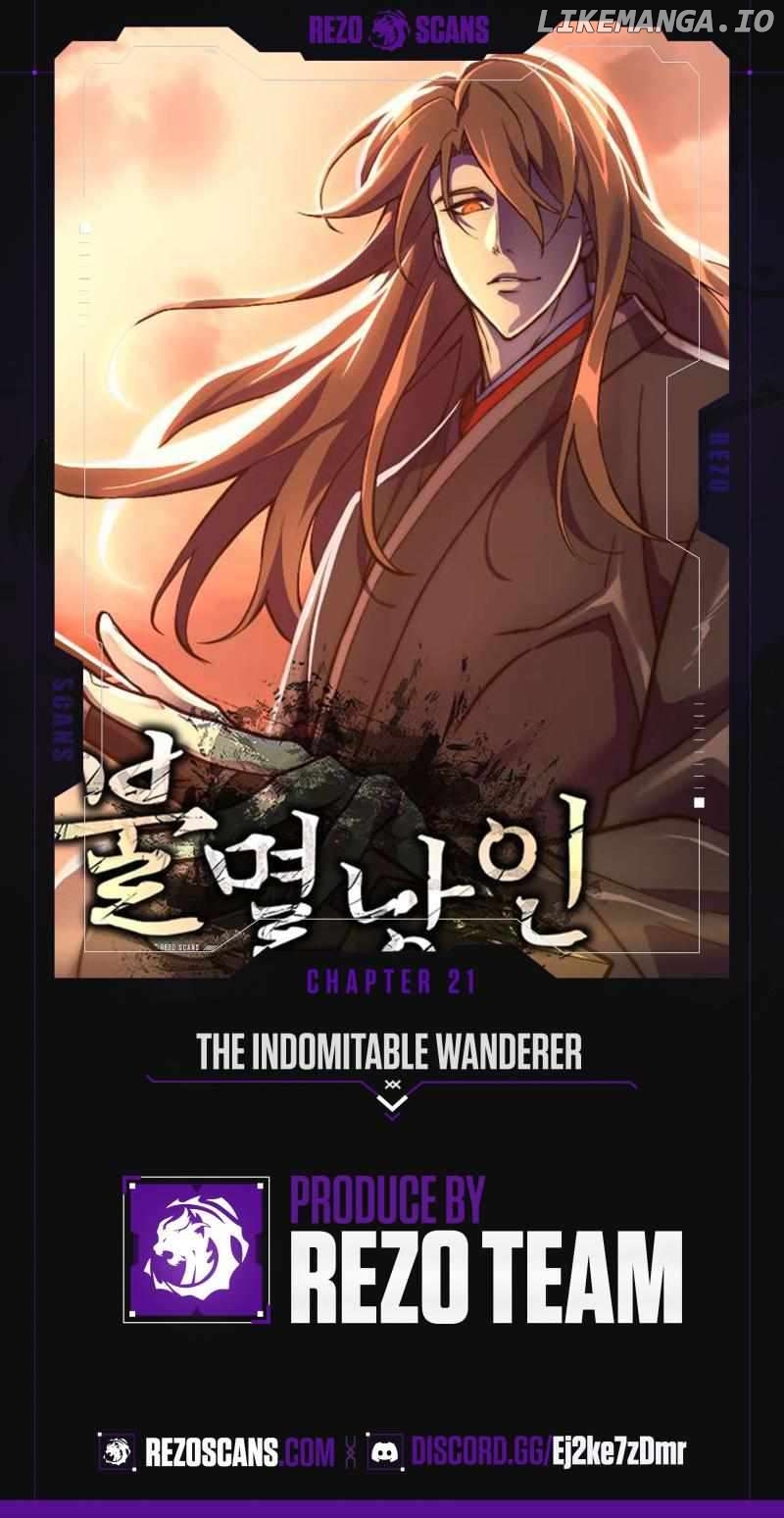 The Indomitable Wanderer Chapter 21 - page 1