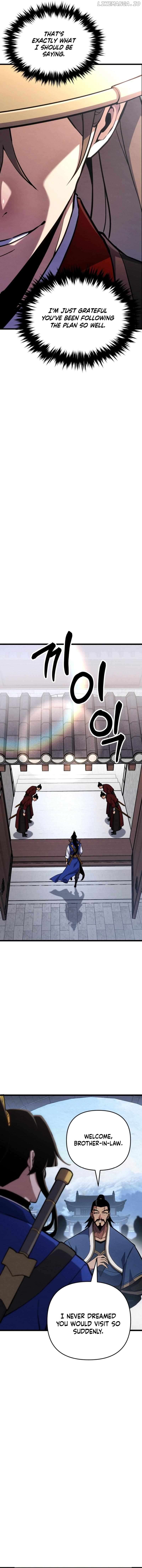 The Indomitable Wanderer Chapter 23 - page 2