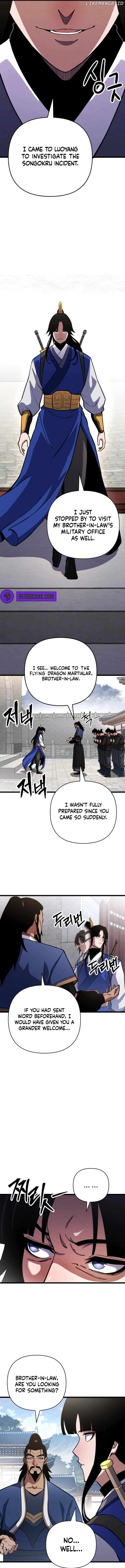The Indomitable Wanderer Chapter 23 - page 3