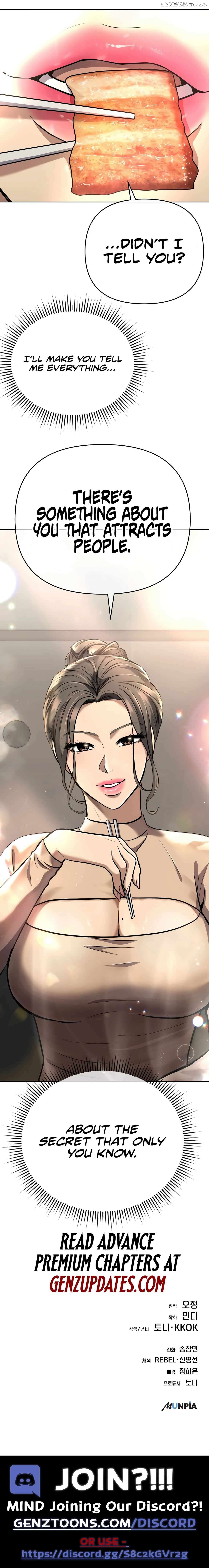 Rookie Employee Kim Cheolsu Chapter 62 - page 22