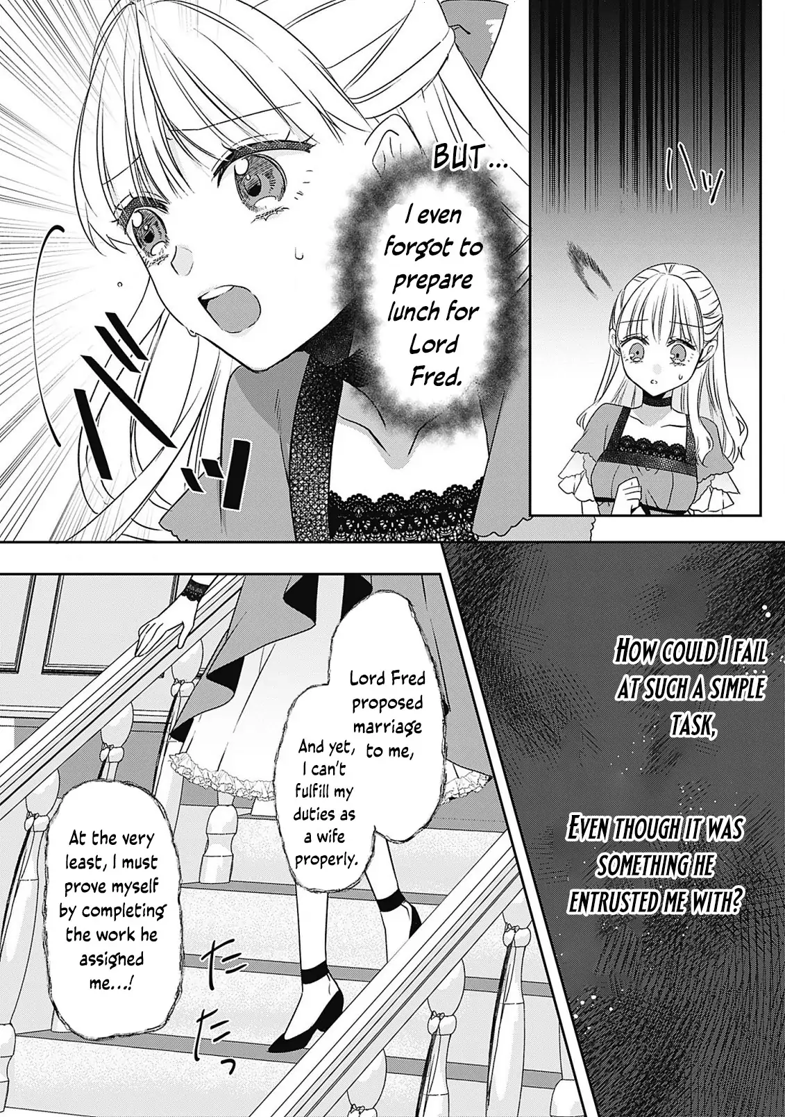 Dragon priestess in the birdcage Chapter 6 - page 12